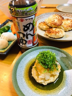 10545DB4-683E-4EDD-A872-1862D4483C80.jpeg