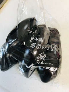 6EC1E58F-AB05-4E38-B6FA-0C76E89F55F2.jpeg